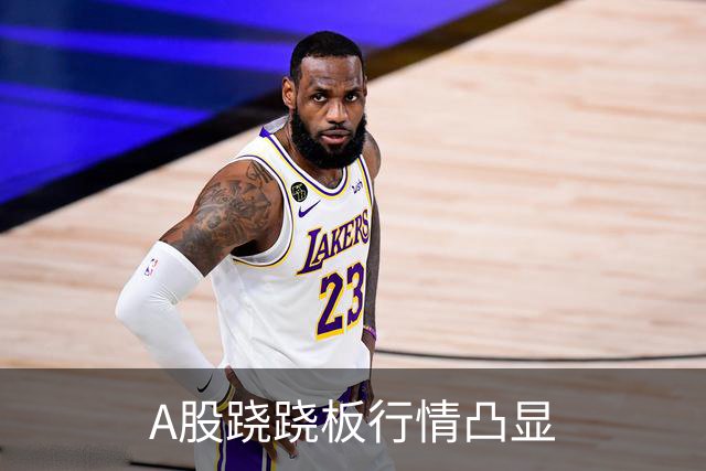 about image